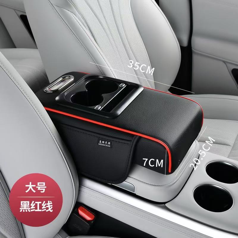 Rechargeable car armrest box with a heightening pad, multifunctional car tissue box, and rechargeable car armrest pad