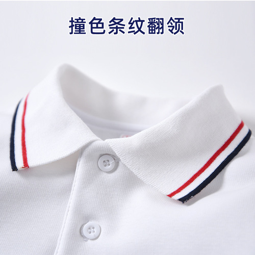 Children's polo shirt long-sleeved velvet lapel white T-shirt boys and girls winter thickened warm base shirt school uniform T