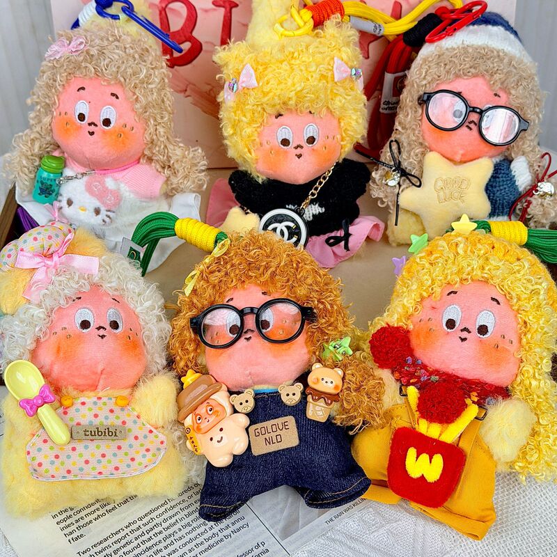 DIY Star Plush Pendant Keychain Doll Girl Bag Decoration Small Pendant Doll Accessory Trendy Style