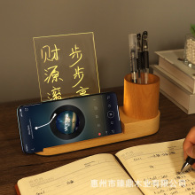 企业纪念商务礼品充电款亚克力灯座手机架木质椭圆笔筒小夜灯底座