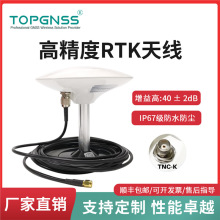TOPGNSS���׼��߾��Ȝy���쾀GNSSȫ�l�쾀�����ܷ�ˮIP67 TOP106