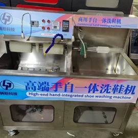 钣金加工;自动售货机;喷涂车间