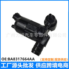 BA8317664AA�m���ɵϚW�J���ţ������̽�U����·�ˮ���R�_늙C