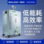 商用酿酒蒸汽电热锅炉