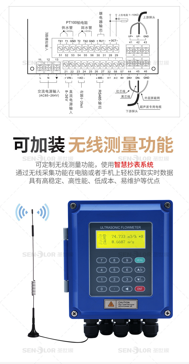 小蓝壳详情页_09.jpg