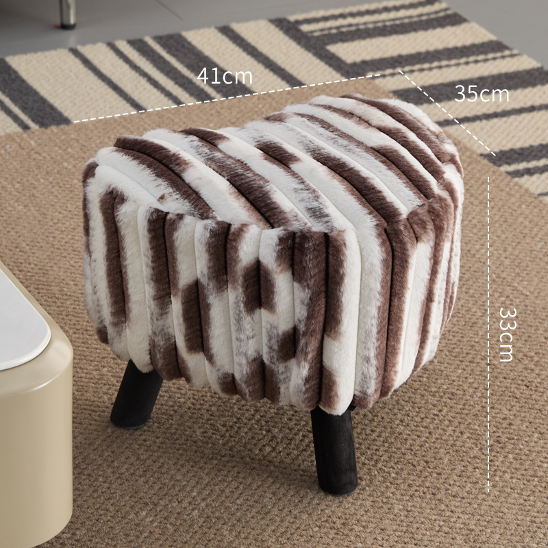 브라운+화이트 러브 스툴