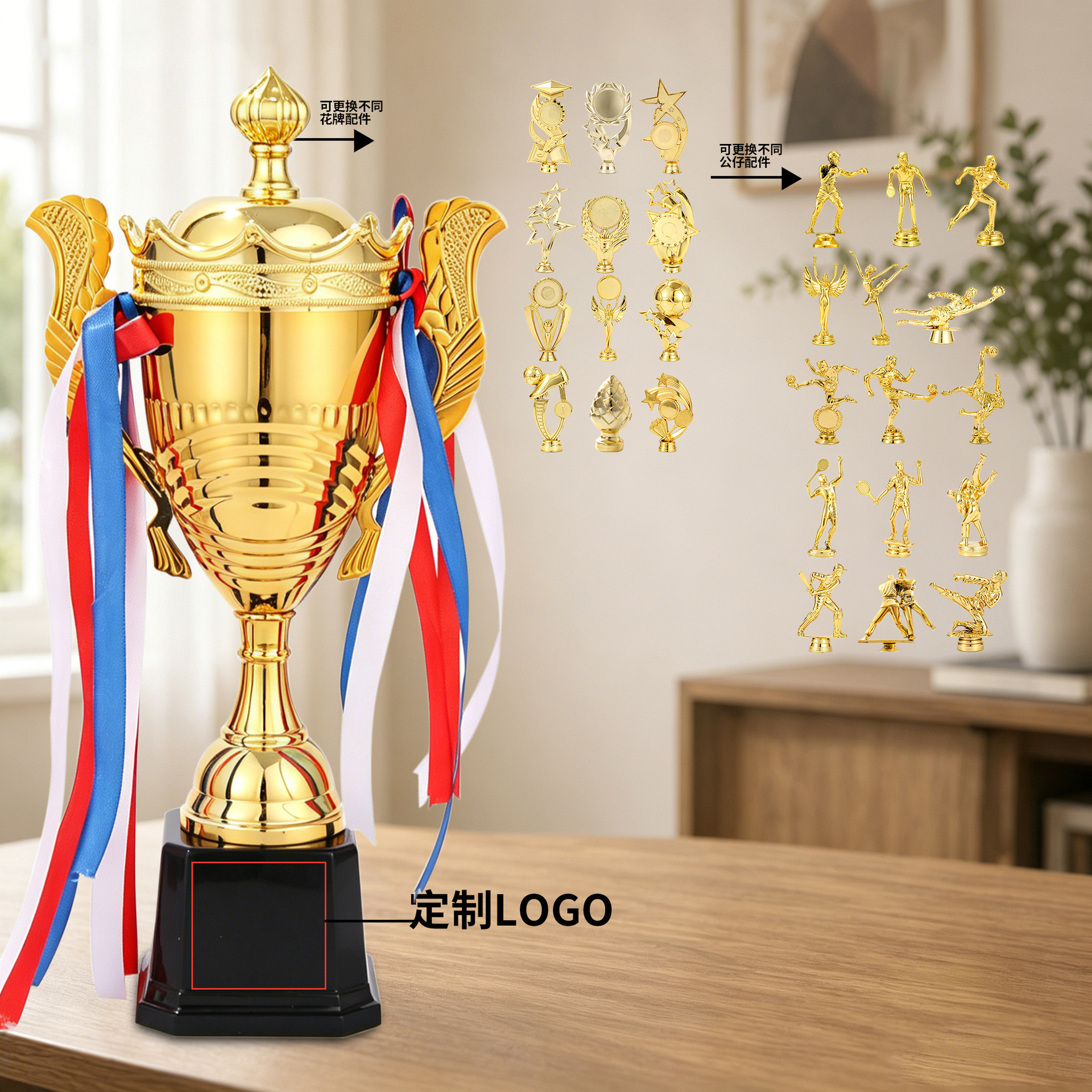 Trofeo de metal Fútbol Juegos de baloncesto Premios Deportes transfronterizos Creatividad Oro y Plata Nuevo Trofeo de Estudiantes