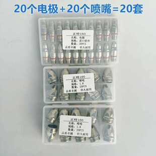 ����160늘O�����^ˮ��P80ˮо��P160���oñLGK160���x�����