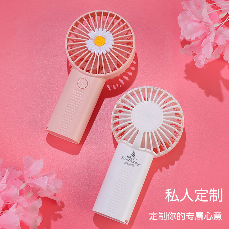 礼物小女送38伴娘杯子员工女神三八妇女节实用店庆礼盒开业