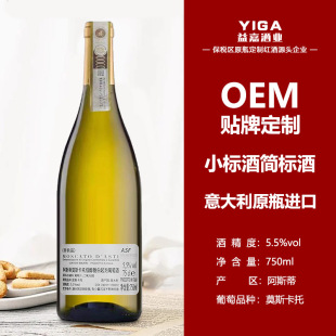 �����ԭƿ�M��OEM�N�ƶ��ư�˹�ٵʹ���ך��ݾ�����������Ѿ�