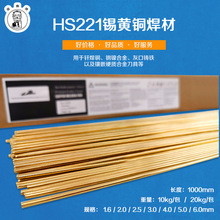 �S��HS221�S�~���z�~���l�a�S�~���z�~���ܺ����~���z