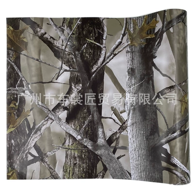 Automotive Film — change flower sticker - 10cm150cm-camouflage-leaves-05