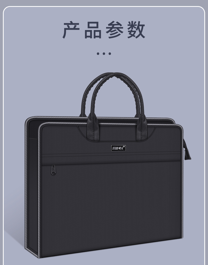 详情页_08.jpg
