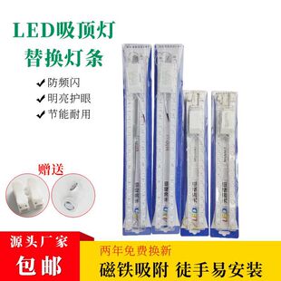 LED�L�l��Q��о �͏d��о��Դ ��픟���Դģ�M���÷����pɫ��Դ