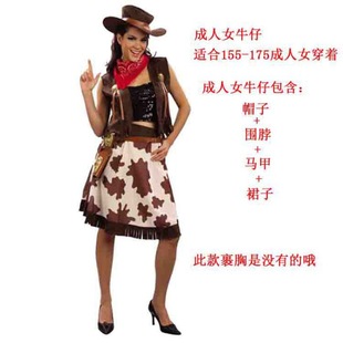 ���y�����������ţ�з�����Ůţ���H��ţ���·�