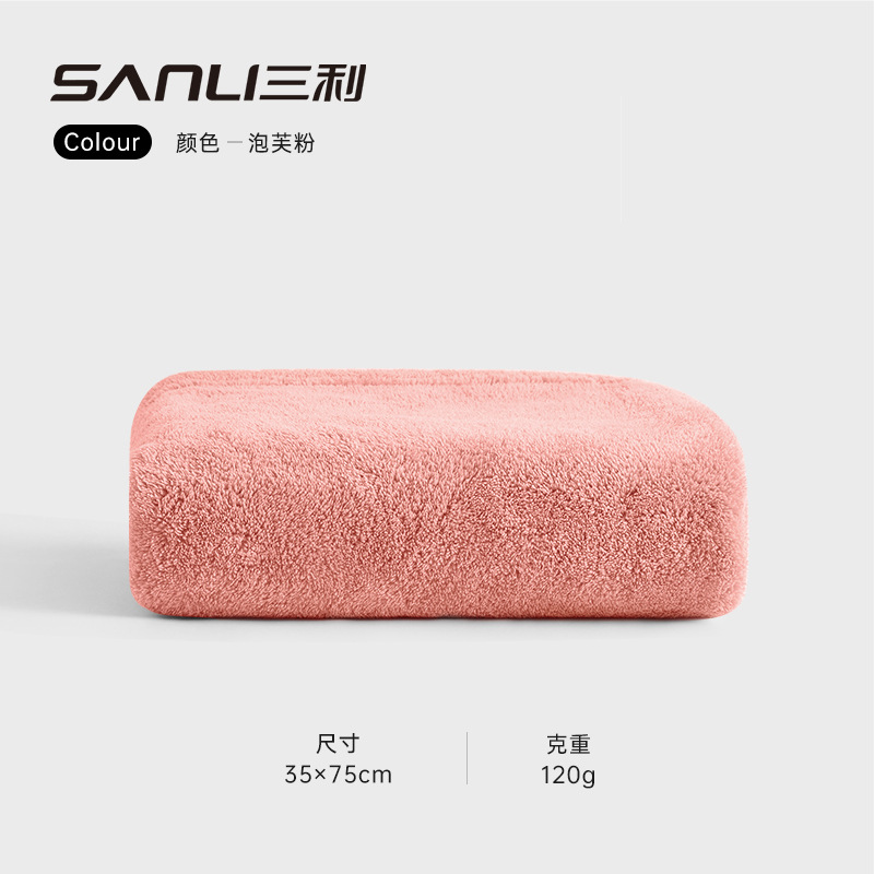 Toalla de felpa para cuidado facial y capilar, 110g, para parejas y hogar - Sanli image 6
