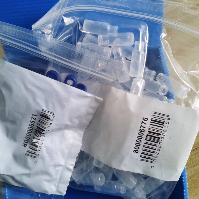 赛默飞进样瓶 AS-AP 离子色谱PP样品瓶 1.5ml 戴安 079812