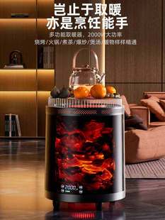 ��߅���tȡů���๦�ܼ����ů�����e�ٟᶬ����������ů�t��