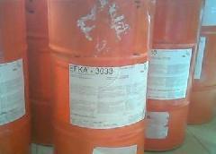 埃夫卡EFKA5064、5065、5066、5070、5071分散剂样品装100克