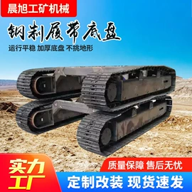 工程机械配件;起重机;工程建筑机械