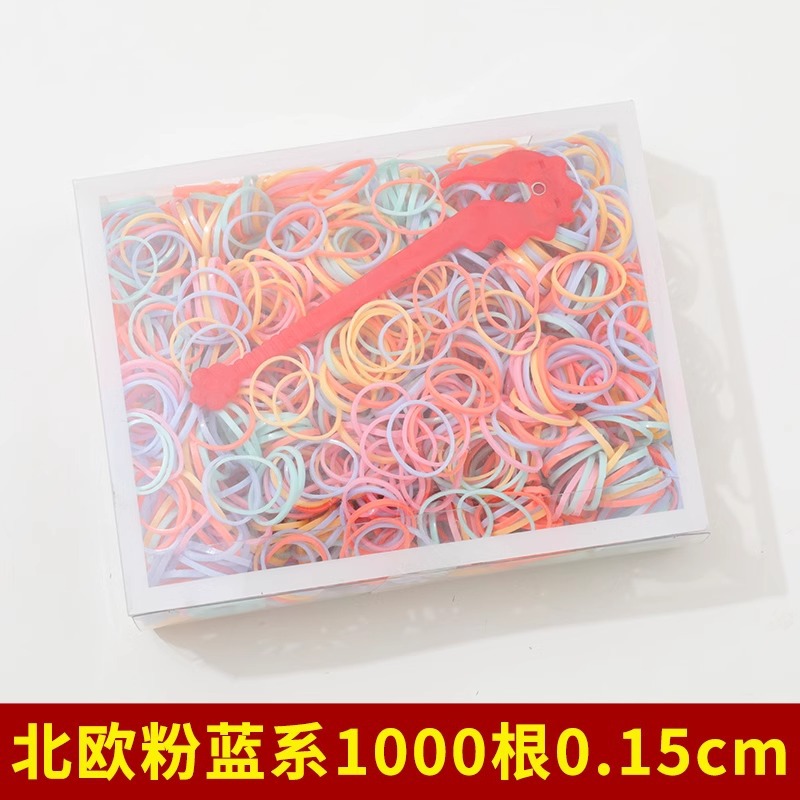 Banda de goma pequeña engrosamiento del cabello femenino engrosamiento banda de cabello desechable alta elástico durable anillo de goma negro cabeza cuerda adulto