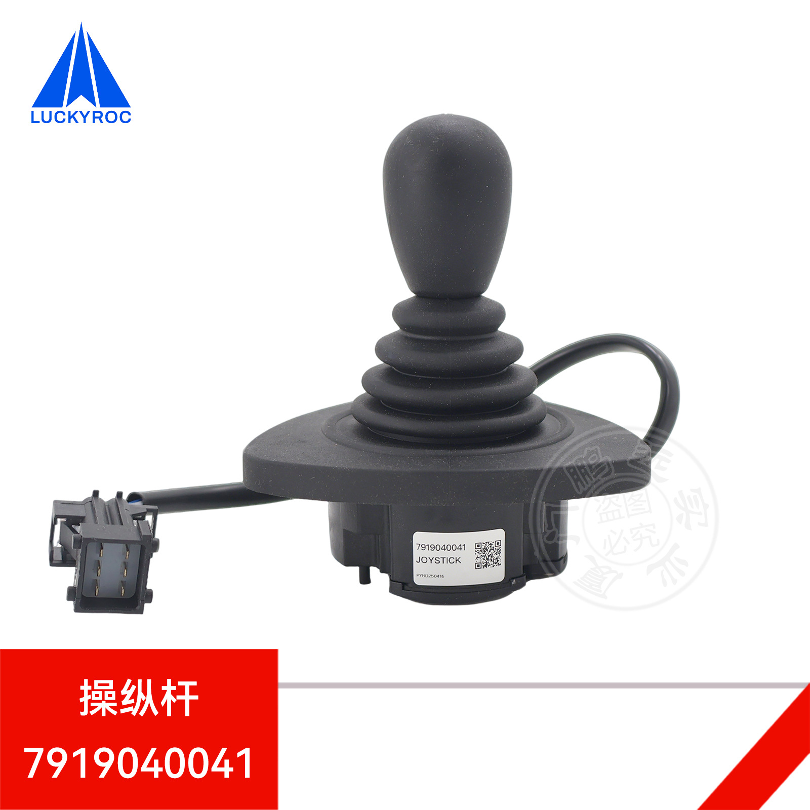 �ֵ²泵������ݸ�7919040042�����ֱ�7919040015ԭ��7919040095