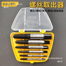 ��zȡ�����ݽz���z���^ˮ�ܔ�ܽz�F���z����ȡ�ݽz