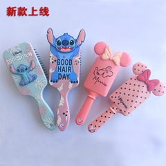 Children's Cartoon Air Cushion Comb Cute Portable Comb for Girls Combing Baby Minnie Stitch Air Bag Massage Hair