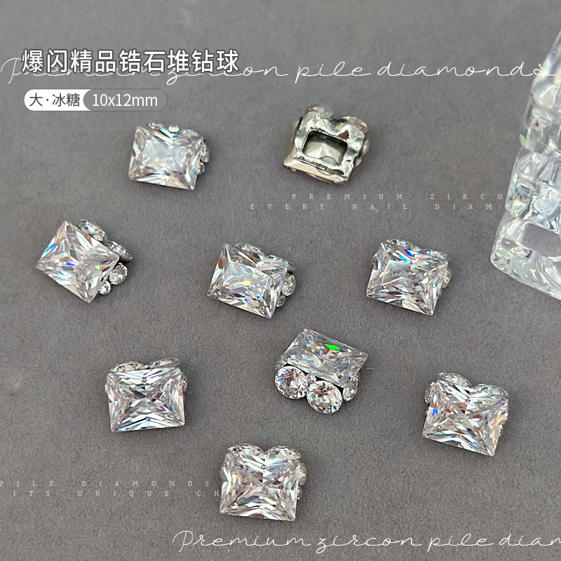 大·冰糖10x12.jpg