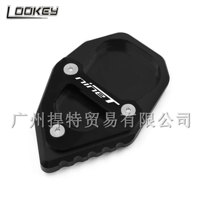 Motorcycle Safety Supplies latte climbers 17-18 years modified