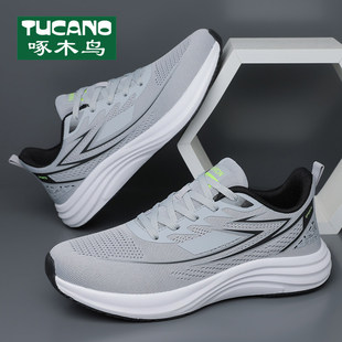 ��ľ�B��Ь2025�¿�W��͸���\�����eЬ��ʿ�ٴ�ܛ�׷����ܲ�Ь��