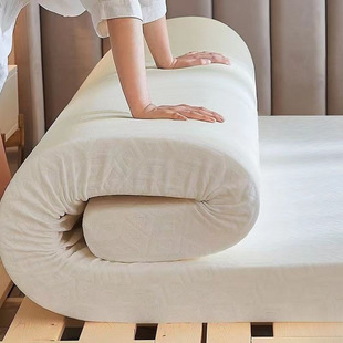Double Tatami Mat Sponge Mat Kang Single Student Dormitory Mattress High Density Sponge Mattress Thickeneded Cloth Random