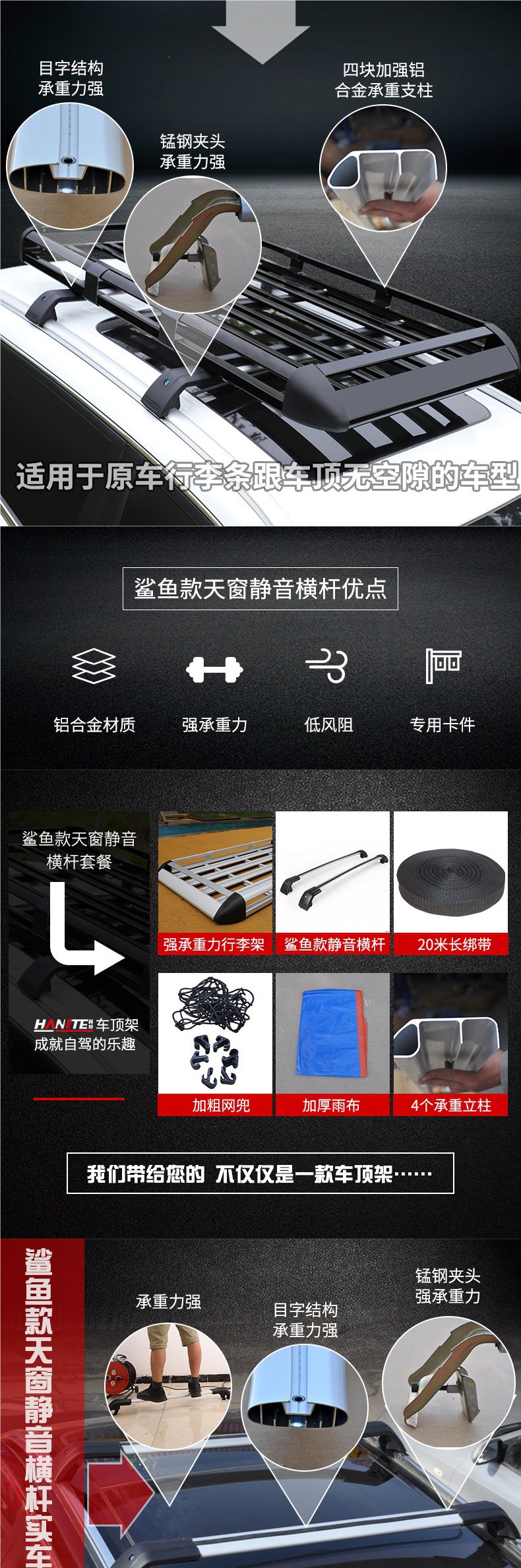 Car Suv Roof Rack Luggage Frame Roof Carrier Travel Rack Car Luggage Rack Roof Basket Universal Rack