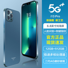 ȫ��ȫ��ͨѧ��5g����12512�ֻ�����ǧԪ�ֻ�����