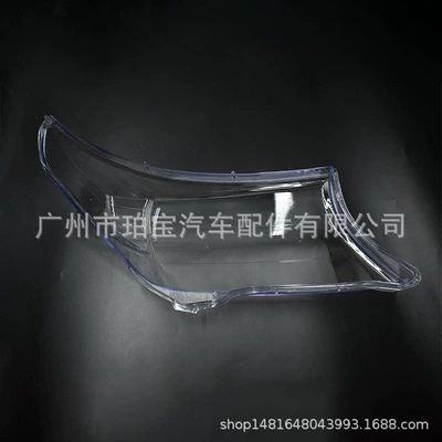 LC200 headlight cover | Fara qapaqları