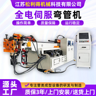 38CNC����Һ���ܙC�ۏ��CԴ�^�S��ȫ��ŷ����ܙC���S��돽����