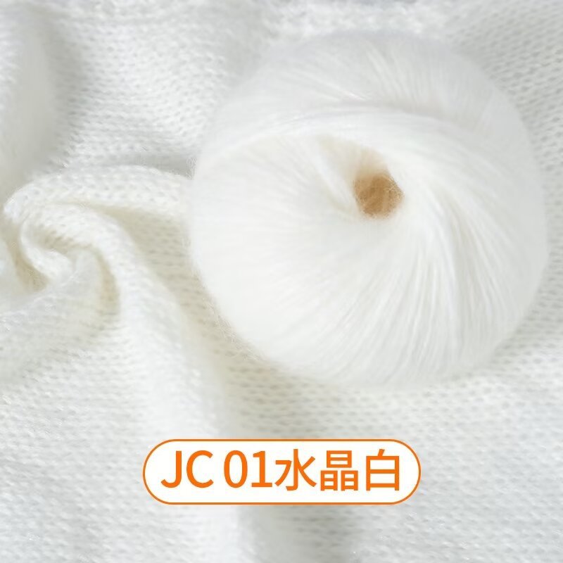 01 크리스탈 화이트