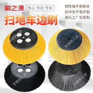 �����ߵؙC߅ˢ�ߵؙC���ëˢ���Z늄Ӓߵ�܇߅ˢ��ˢ�h�l�A�Pˢ