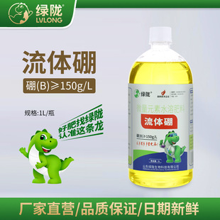 �G�]���w��ˮ������r��΢��Ԫ���~��ʹ����Ǵ�Һ�w��������ֲ��