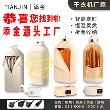 ���CС���ⰲ�b��əC���ۯB�ٸ����б�y���C�����ʽ���C