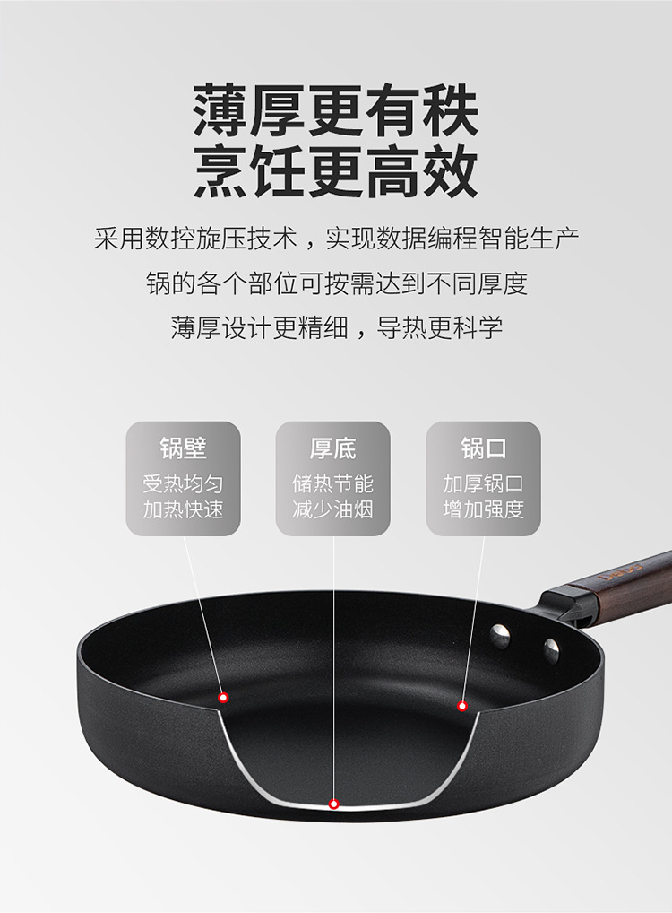 羅貝爾_07.jpg