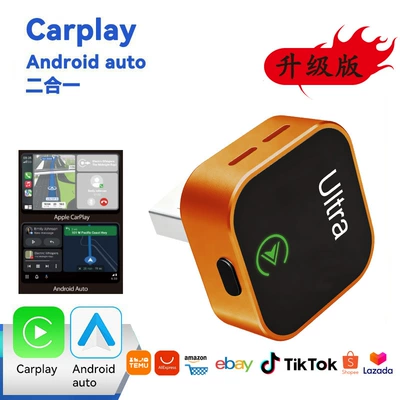 Intelligent Switching Button Rgb Colorful Lights Wireless Carplay Box Android Auto Two-In-One Car Adapter (Other Car Video) - k15-orange-ultra-icon-overseas-version-standard-adapter