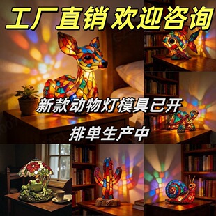 �羳�¿�����֬�� ¹���~����������LEDСҹ����Ҿ��b[��