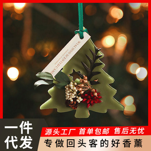 WIACHNN/ޥ�� ��޹ϞƬ�ɻ���Ƭ���҃ȹ��w��Ւ�����ֶY�����l