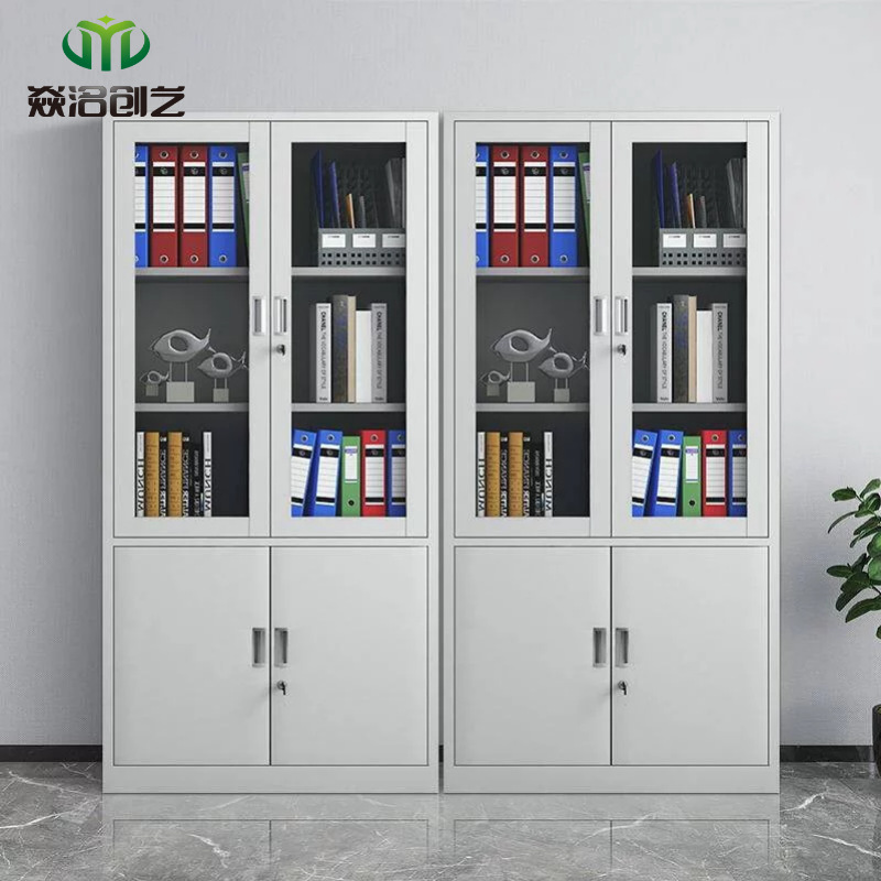 Thickened Iron File Cabinet with Lock Office Storage File File…