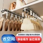 收纳抽拉家用内置裤架
