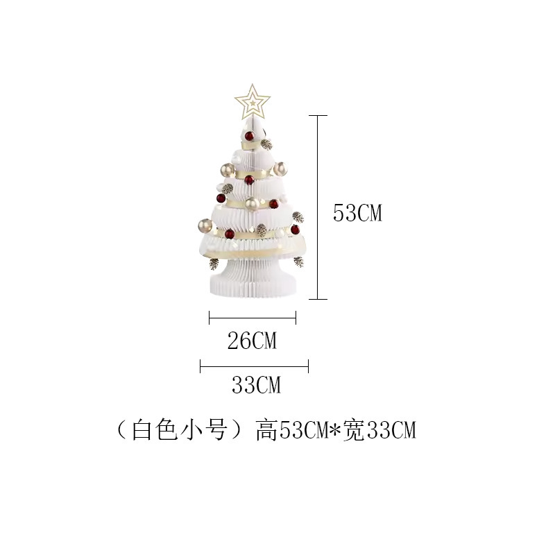 国境を越えた人気折り畳み紙クリスマスツリークリスマス雰囲気感装飾道具シーン配置折り畳みクリスマスツリー|undefined