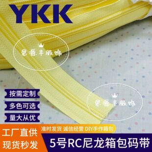 ��ƷYKK 5̖�����a�� DIY�����������������Ͱ�ɫϵ �F؛��l