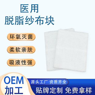 �����l��Ó֬�����K����һ����Դ�^���S�ɶ���OEM���ӹ�����r��