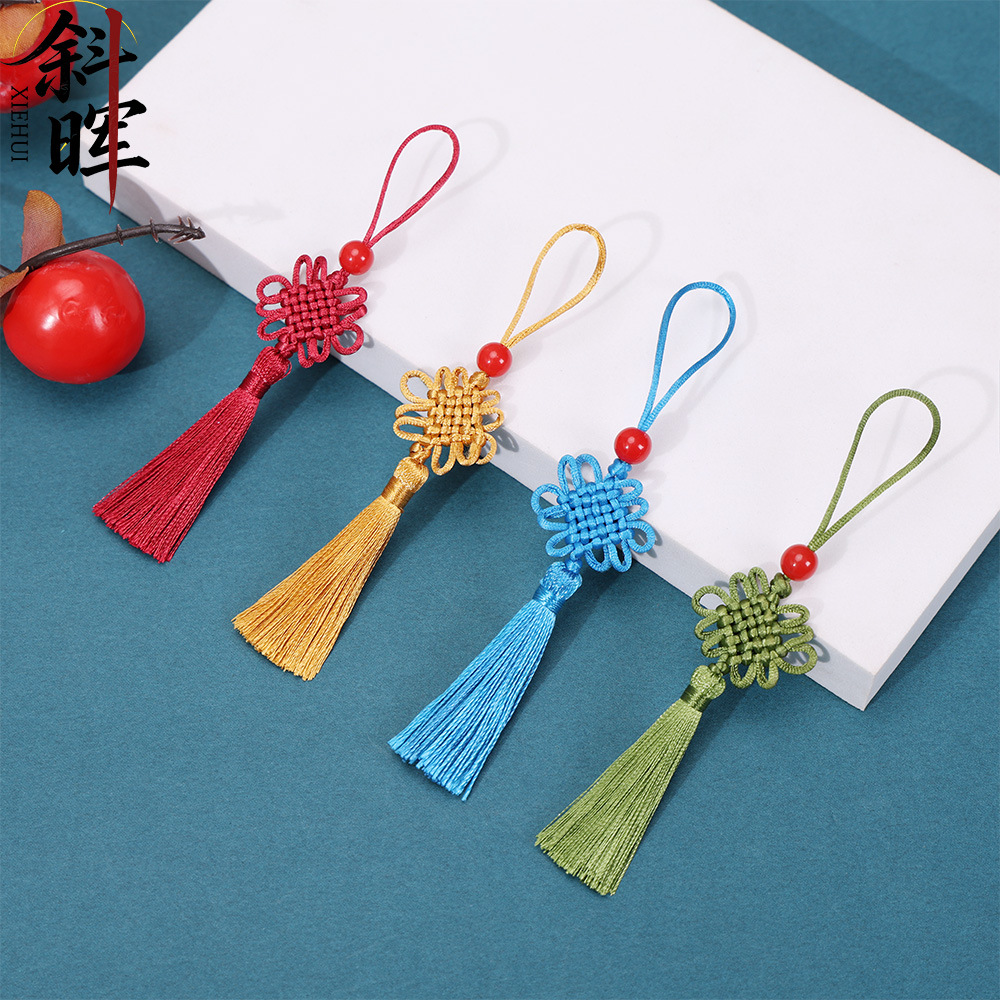 Small Chinese Knot with Red Beads, Mini USB Flash Drive, Small Chinese Knot Bookmark, Sachet Hanging Ornament, Hand-Woven Clothing Accessory